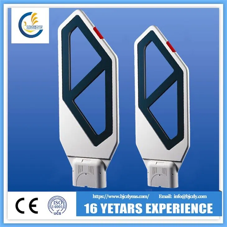 EM library book detection gate