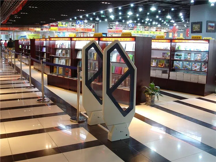 EM library book detection gate1