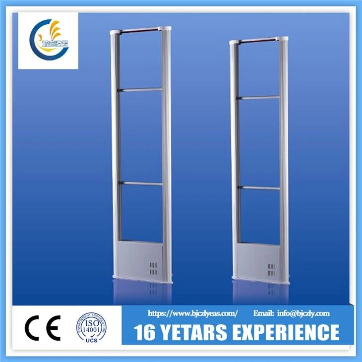 EAS RF 듀얼 시스템