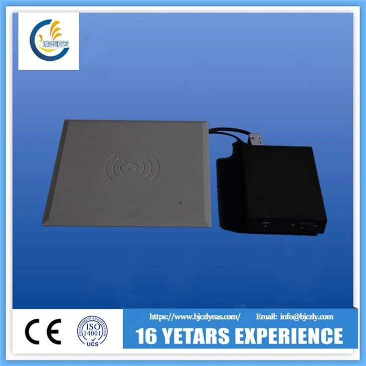 RF 8.2MHZ 비활성화 장치