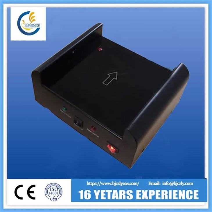EM 라이브러리 스트립 비활성화기 및 활성제
