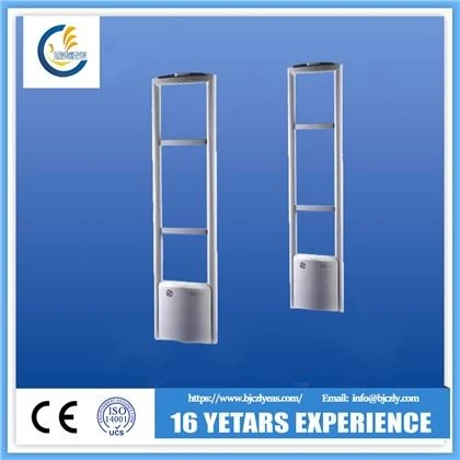 EAS RF 보안 시스템 제품