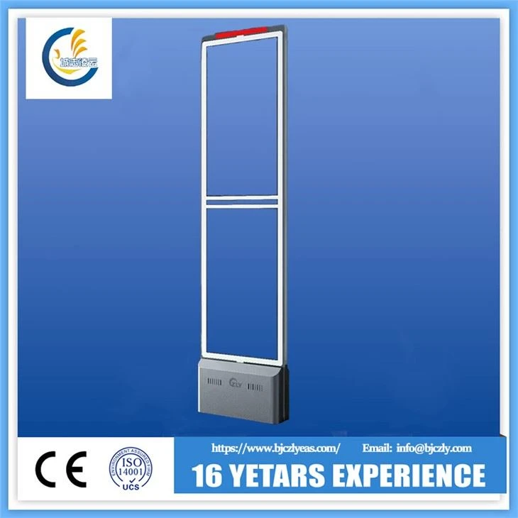 Supermarket Alarm System, Electronic Security Gates, EAS Am System