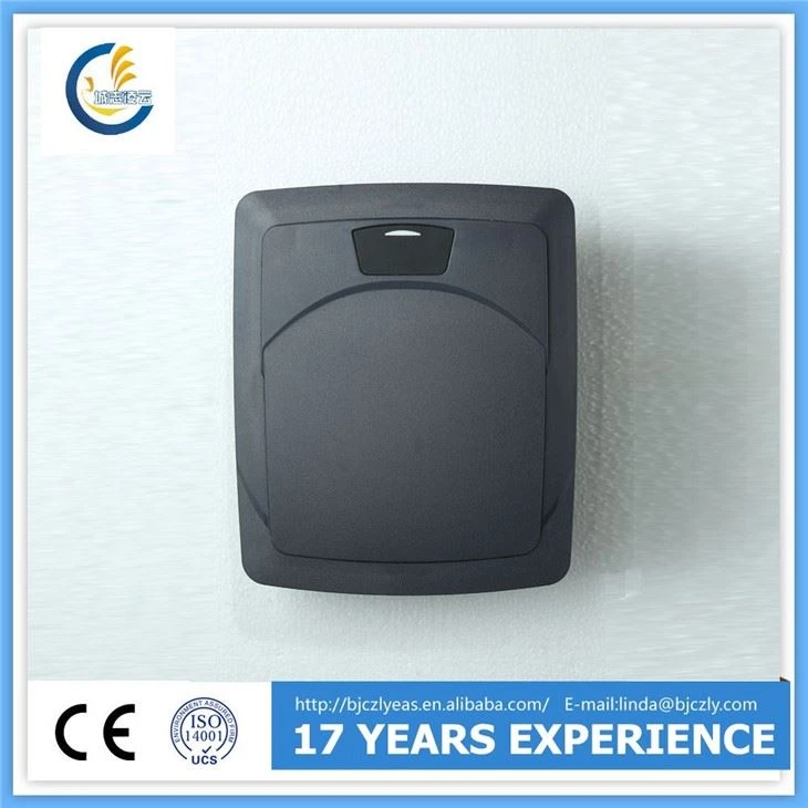 Remote Control Debugging EAS Security System
