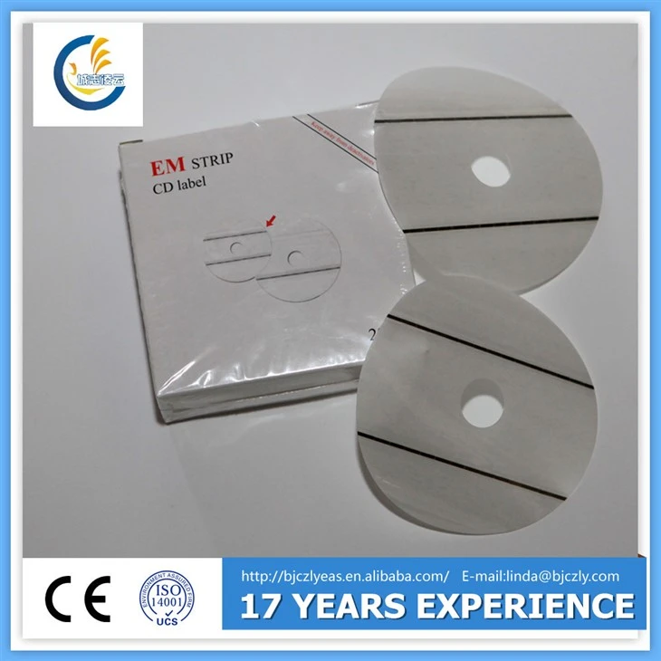 Em CD 보안 레이블 (스트립 2 개)